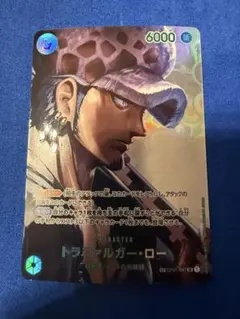 PSA9】 トラファルガー・ロー 【SR-SP】 〈OP01-047〉 緑 - メルカリ