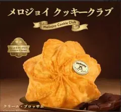 メロジョイ クッキークラブ スウィーティーハート もちもちもち - メルカリ