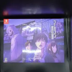 2026年最新】ファミコン探偵倶楽部 collector'sの人気アイテム - メルカリ