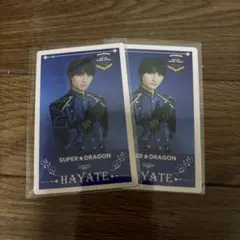 スパドラ 飯島颯 トレカ