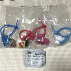 クレヨンしんちゃん カラフルマルチチャーム