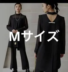 パーティードレス ルイルエブティック　フォーマル