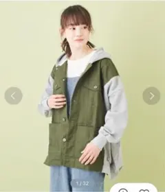 【美品】cubesugar リメイク風 パーカー カーキ