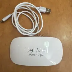 【外箱なし】Gel Me1 ミラーライト USBケーブル付きのサムネイル