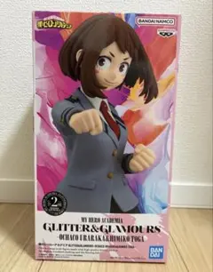 僕のヒーローアカデミア GLITTER＆GLAMOURS フィギュア 麗日お茶子