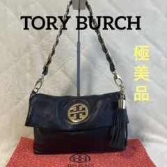 Item thumbnail for item 5607b53e-8cfc-4bee-8105-7a24c389b582