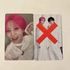 川尻蓮トレカセットJO1