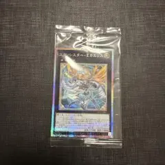 遊戯王 エクソシスターミカエリス プリズマティックシークレットレア