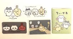 ちいかわ　ダイカットステッカーセット4   うさぎ、ちいかわ、ハチワレ①