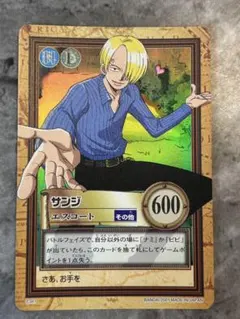 BLEACH ブリーチ 平子真子 ソウルカードバトル S-382 - メルカリ