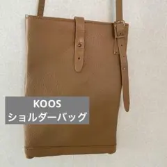 KOOS レザー ショルダーバッグ キャメルのサムネイル