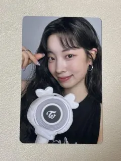 TWICE アップグレード特典 トレカ ダヒョン