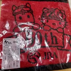 JRA ハローキティ タオル 4枚セット