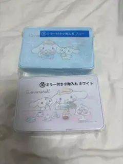 Item thumbnail for item b2828c82-c685-4021-b467-4370c8625067