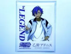 あんスタ あんトレ 特典ステッカー カード UNDEAD 乙狩 アドニス