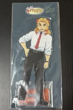 鬼滅の刃 煉獄杏寿郎 鬼滅祭 キメツ学園 アクリルスタンド