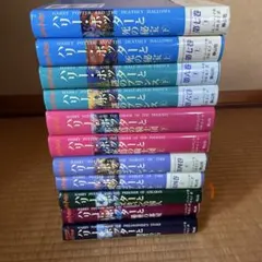 ハリーポッター　11冊　全巻　ふくろう通信6枚