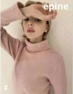 お値下げ‼️épine エピヌ タートルネック　リブニット　トップスのサムネイル