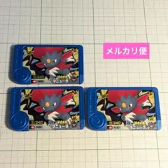 ポケモンフレンダ　⑤　マニューラ