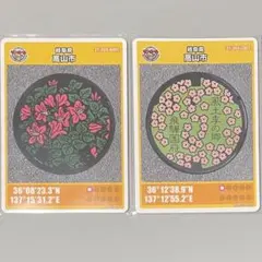 めい1207☘️様 リクエスト 2点 まとめ商品