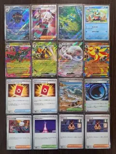 に*@様 ポケモンカード 【ニンジャスピナー】まとめ売り　16枚セット