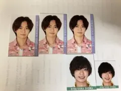 Myojo データカード デタカ 少年忍者 平塚翔馬