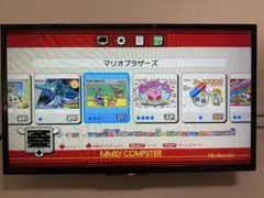 ニンテンドークラシックミニ ファミリーコンピュータ