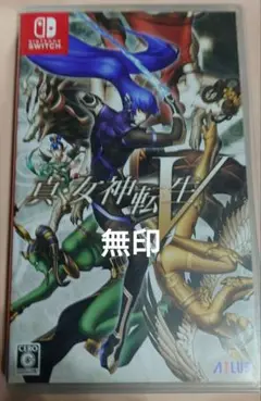 真・女神転生V Switch