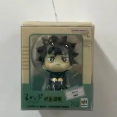 るかっぷ　ミニ　伏黒恵