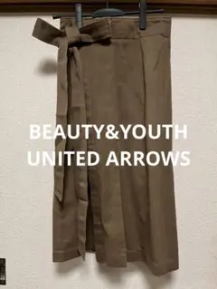 BEAUTY&YOUTH ブラウン ラップスカート