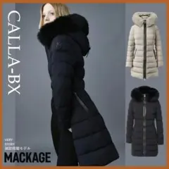 新品 MACKAGE CALLA-BX XXS ダウンのサムネイル