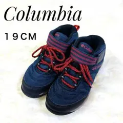Columbia ユースワイルドクエストミッドウォータープルーフキッズ 19CM