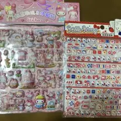 たれみん様 リクエスト 2点 まとめ商品