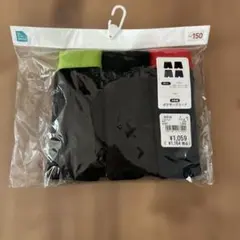 西松屋 ボクサーブリーフ ３枚 150cm