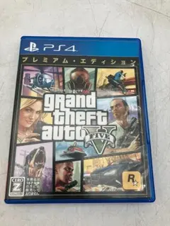 PlayStation4グランド・セフト・オートＶ　プレミアムエディション