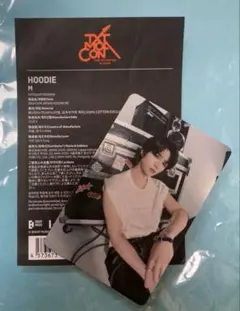 TXT MOA CON IN JAPAN 公式フーディー特典トレカ ヨンジュン - メルカリ