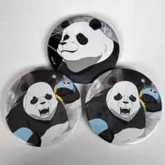 呪術廻戦 パンダ 缶バッジ 3個セット グッズ