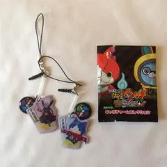 妖怪ウォッチ キャラチャーム フユニャン