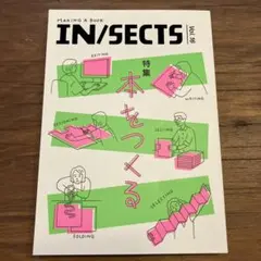 IN/SECTS vol.16