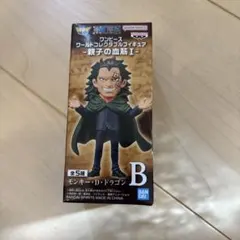 ワンピース ワールドコレクタブルフィギュア 親子の血筋 モンキー・D・ドラゴン