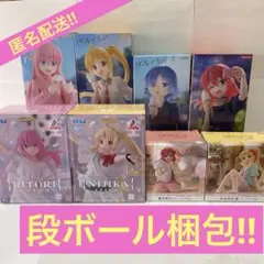 【本日のみ価格!!】ぼっち・ざ・ろっく！ フィギュア 8点セット！まとめ売り!!
