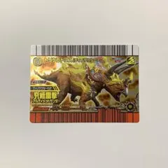 2026年最新】恐竜キング ディノテクターの人気アイテム - メルカリ