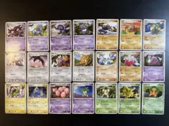 ポケモンカード まとめ売り