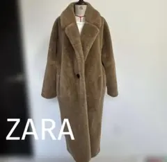 Cherryさま専用ZARA ベージュ ファーコート ロング