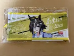ウマ娘 リアルガチャ 公式ミニ応援タオルキーホルダー ステイゴールド