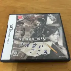 ととろどわ～ふ様 リクエスト 2点 まとめ商品