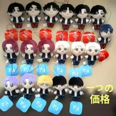 各1つの価格です【GIGO限定】JO1、INIマスコットぬいぐるみ✨️