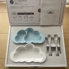 ごろ様　mamamanma 雲型ベビー用食器セットのサムネイル