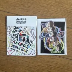 2026年最新】Aぇgroupライブグッズの人気アイテム - メルカリ