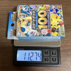 MEGA スタートデッキ100 112g - メルカリ